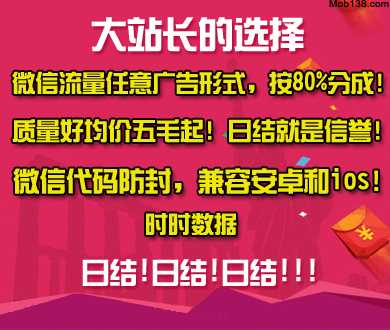 b站手机号解绑